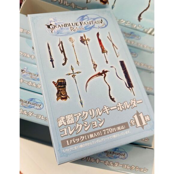 GRANBLUE FANTASY Relink Weapon Acrylic Keychain Collection Blind Box - Picture 2 of 3
